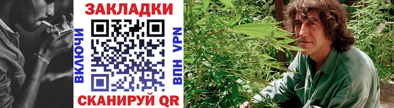 Купить наркотики цена Цивильск кракен ССЫЛКА  Alpha PVP  Гашиш  Cocaine  Марихуана 