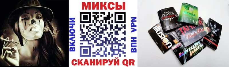 blacksprut сайт как найти закладки Цивильск БУТИРАТ Butirat