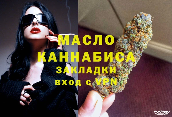 кокаин VHQ Мегион