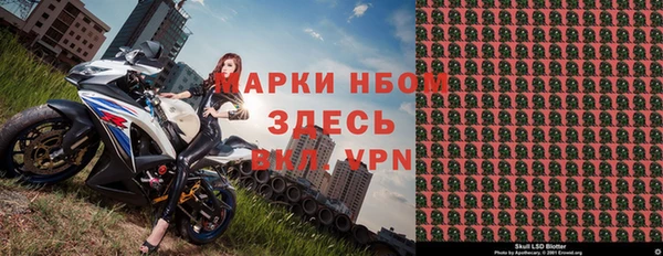 мефедрон мука Медвежьегорск