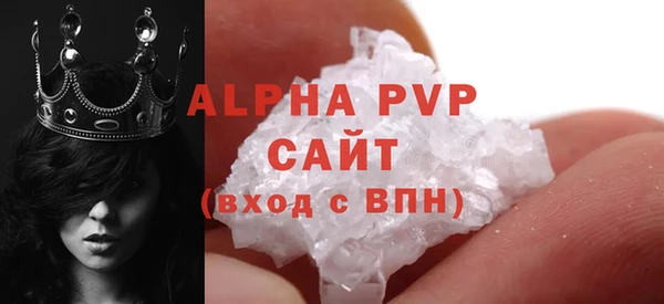 мефедрон мука Медвежьегорск