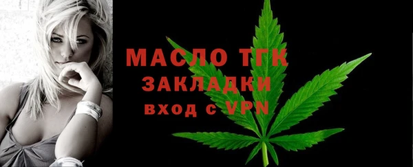 кокаин VHQ Мегион