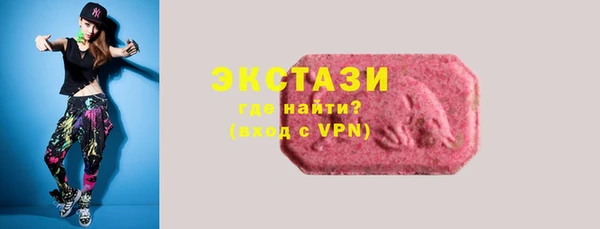 кокаин VHQ Мегион