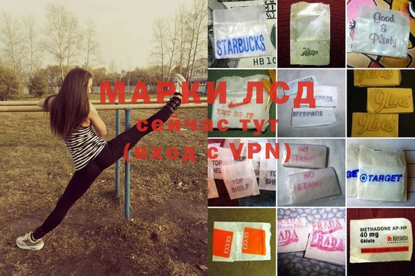 мефедрон мука Медвежьегорск