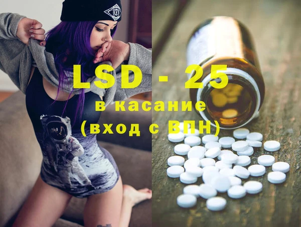 мефедрон мука Медвежьегорск