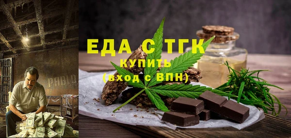 кокаин VHQ Мегион