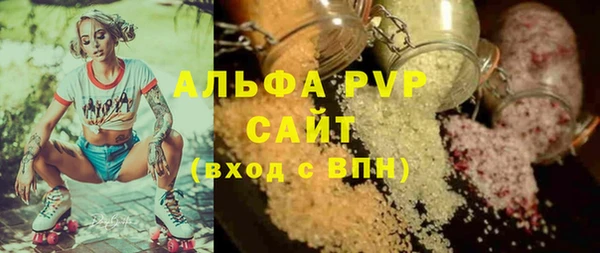 кокаин VHQ Мегион
