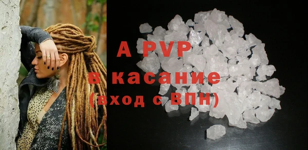 кокаин VHQ Мегион