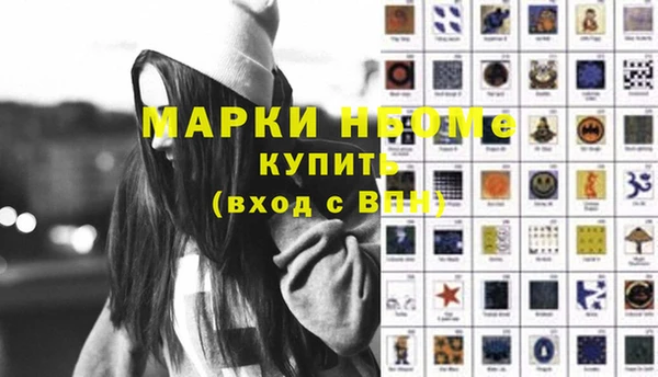 амф Алагир