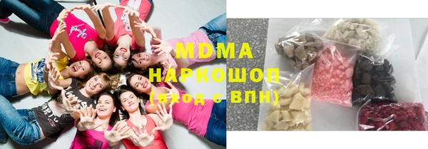кокаин VHQ Мегион