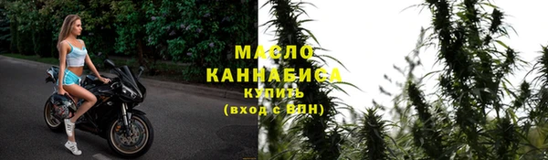 кокаин VHQ Мегион
