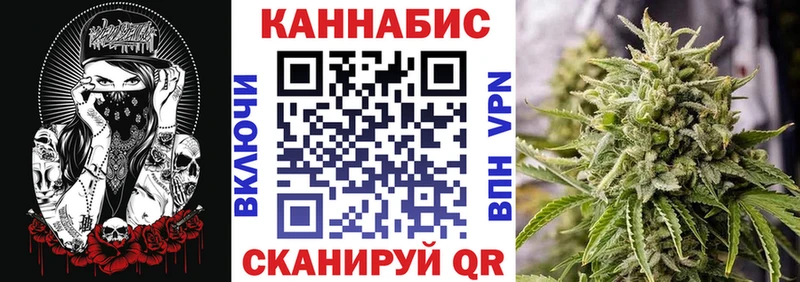 МАРИХУАНА гибрид  кракен   Цивильск 